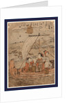 Yabase No Kihan, Returning Sails at Yabase by Anonymous