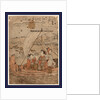 Yabase No Kihan, Returning Sails at Yabase by Anonymous