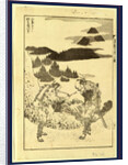 Sanki Fukaku Katachi O Kuzusu No Fuji, Measuring the Shape of Mount Fuji by Anonymous