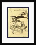 Sanki Fukaku Katachi O Kuzusu No Fuji, Measuring the Shape of Mount Fuji by Anonymous