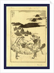 Sanki Fukaku Katachi O Kuzusu No Fuji, Measuring the Shape of Mount Fuji by Anonymous