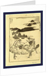 Sanki Fukaku Katachi O Kuzusu No Fuji, Measuring the Shape of Mount Fuji by Anonymous