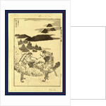 Sanki Fukaku Katachi O Kuzusu No Fuji, Measuring the Shape of Mount Fuji by Anonymous