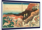 Shonin Tozan, Pilgrims Climbing. 1834 by Anonymous
