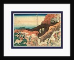Shonin Tozan, Pilgrims Climbing. 1834 by Anonymous