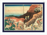 Shonin Tozan, Pilgrims Climbing. 1834 by Anonymous