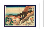 Shonin Tozan, Pilgrims Climbing. 1834 by Anonymous