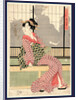 Furyu Yusuzumi San Bijin, Updated Version of Three Beauties Enjoying the Evening Cool by Anonymous