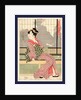 Furyu Yusuzumi San Bijin, Updated Version of Three Beauties Enjoying the Evening Cool by Anonymous
