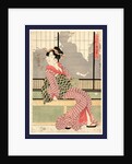 Furyu Yusuzumi San Bijin, Updated Version of Three Beauties Enjoying the Evening Cool by Anonymous