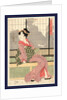 Furyu Yusuzumi San Bijin, Updated Version of Three Beauties Enjoying the Evening Cool by Anonymous