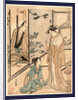 Daifukuya No Dan, House of Daifuku by Anonymous