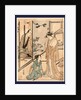 Daifukuya No Dan, House of Daifuku by Anonymous