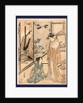 Daifukuya No Dan, House of Daifuku by Anonymous