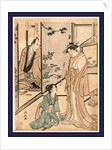 Daifukuya No Dan, House of Daifuku by Anonymous