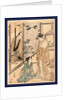 Daifukuya No Dan, House of Daifuku by Anonymous