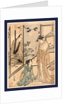 Daifukuya No Dan, House of Daifuku by Anonymous