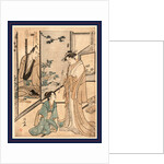 Daifukuya No Dan, House of Daifuku by Anonymous