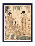 Michiyuki Tamagawa No Dan, on the Way to Tamagawa by Anonymous