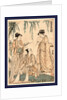 Michiyuki Tamagawa No Dan, on the Way to Tamagawa by Anonymous