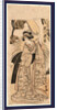 Segawa Michisaburo, the Actor Segawa Michisaburo by Anonymous