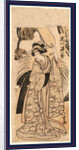 Segawa Michisaburo, the Actor Segawa Michisaburo by Anonymous