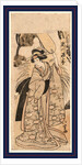 Segawa Michisaburo, the Actor Segawa Michisaburo by Anonymous