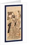 Segawa Michisaburo, the Actor Segawa Michisaburo by Anonymous