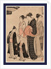 Tomimoto Bushi, Tomimoto School of Joruri by Anonymous
