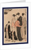Tomimoto Bushi, Tomimoto School of Joruri by Anonymous