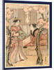 Hanami Zuki, Cherry Blossom Viewing Month by Anonymous
