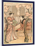 Hanami Zuki, Cherry Blossom Viewing Month by Anonymous