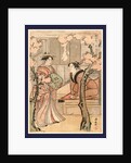 Hanami Zuki, Cherry Blossom Viewing Month by Anonymous