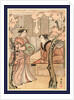 Hanami Zuki, Cherry Blossom Viewing Month by Anonymous