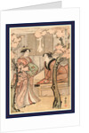 Hanami Zuki, Cherry Blossom Viewing Month by Anonymous