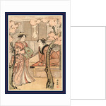 Hanami Zuki, Cherry Blossom Viewing Month by Anonymous