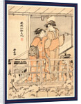 Hanami, Viewing Cherry Blossoms by Anonymous