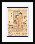 Hanami, Viewing Cherry Blossoms by Anonymous
