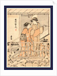Hanami, Viewing Cherry Blossoms by Anonymous