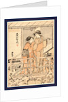 Hanami, Viewing Cherry Blossoms by Anonymous