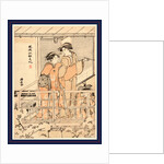 Hanami, Viewing Cherry Blossoms by Anonymous