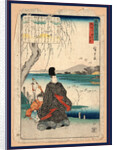 Sumidagawa Miyakodori No Koji, Episode of Miyakodori at Sumidagawa by Anonymous