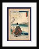 Sumidagawa Miyakodori No Koji, Episode of Miyakodori at Sumidagawa by Anonymous