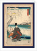 Sumidagawa Miyakodori No Koji, Episode of Miyakodori at Sumidagawa by Anonymous
