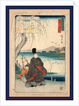 Sumidagawa Miyakodori No Koji, Episode of Miyakodori at Sumidagawa by Anonymous