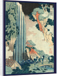 Kiso Kaido Ono No Bakufu, Ono Falls on the Kisokaido by Anonymous