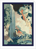 Kiso Kaido Ono No Bakufu, Ono Falls on the Kisokaido by Anonymous