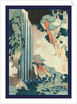 Kiso Kaido Ono No Bakufu, Ono Falls on the Kisokaido by Anonymous