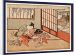 Kisaragi, Kisaragi: The Second Month by Anonymous