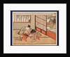 Kisaragi, Kisaragi: The Second Month by Anonymous
